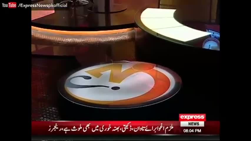 G For Gharida Farooqi - 5 November 2016