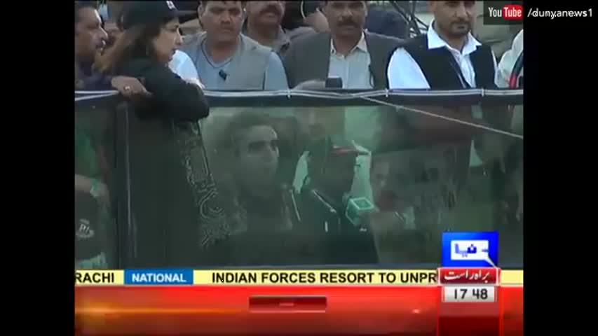 Bilawal Bhutto Speach in PPP Salam Shuhada rally | Dunya News