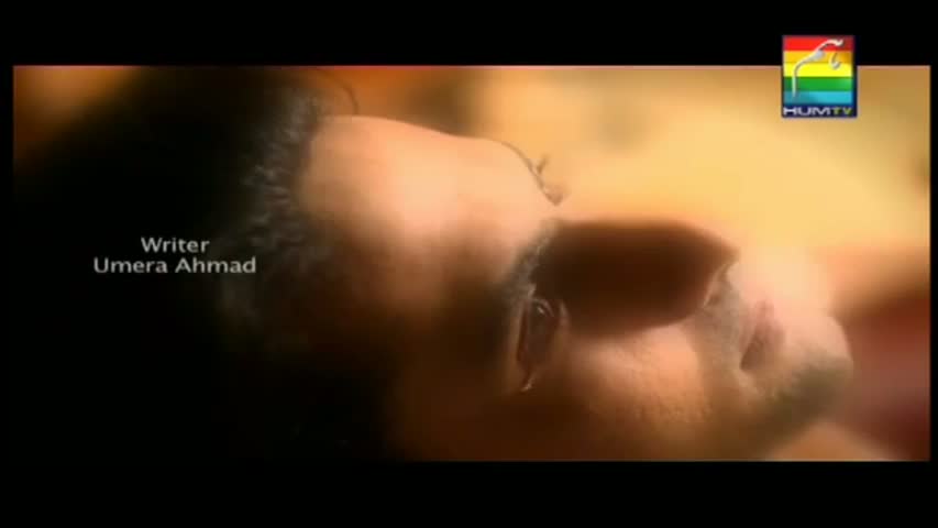 Shehr e Zaat Episode 2