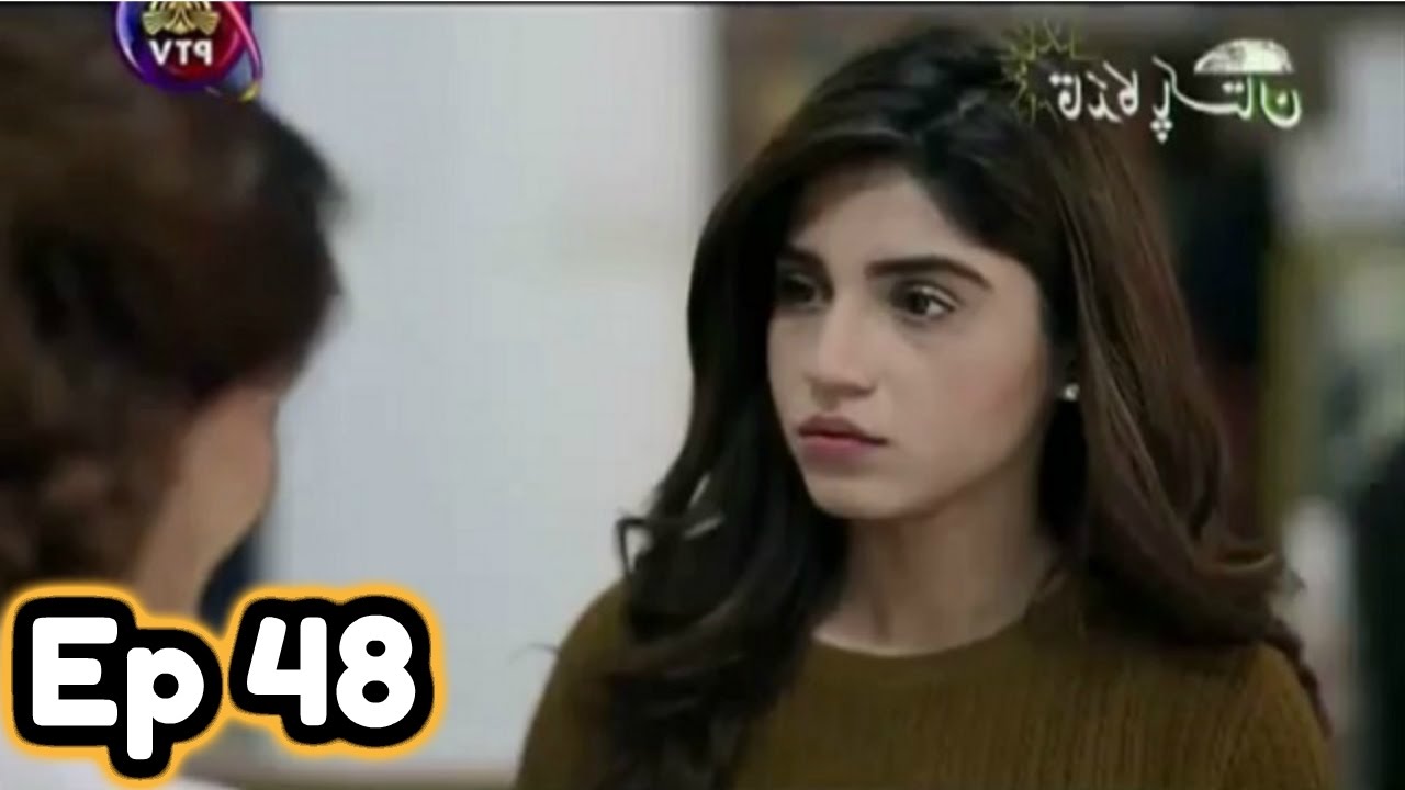 Yaad Teri Aane Lagi Episode 48 || 23 December 2016 || Ptv Home
