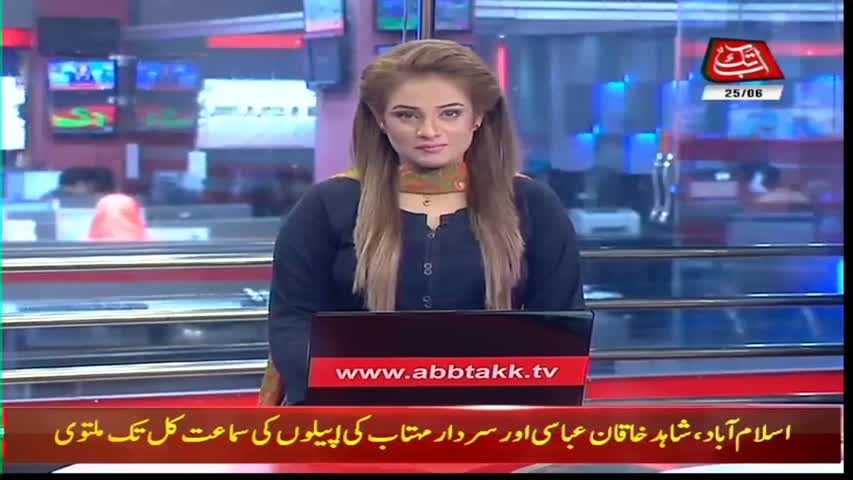 AbbTakk Headlines – 10 AM – 25 June 2018