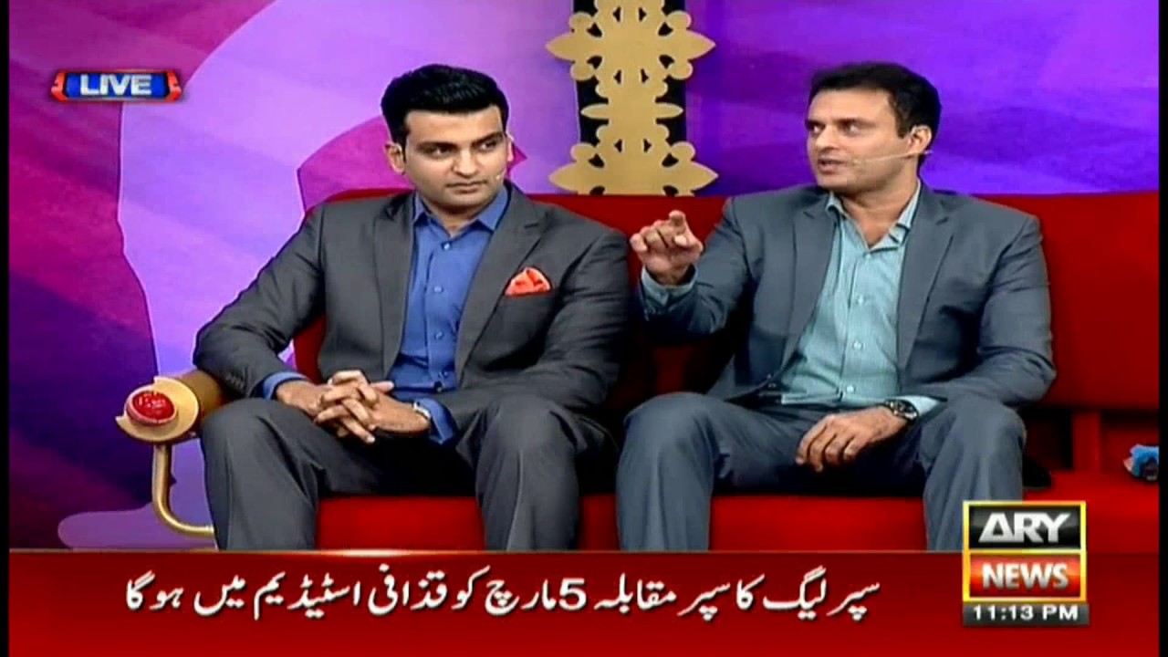 Har Lamha Purjosh PSL2 27th February 2017