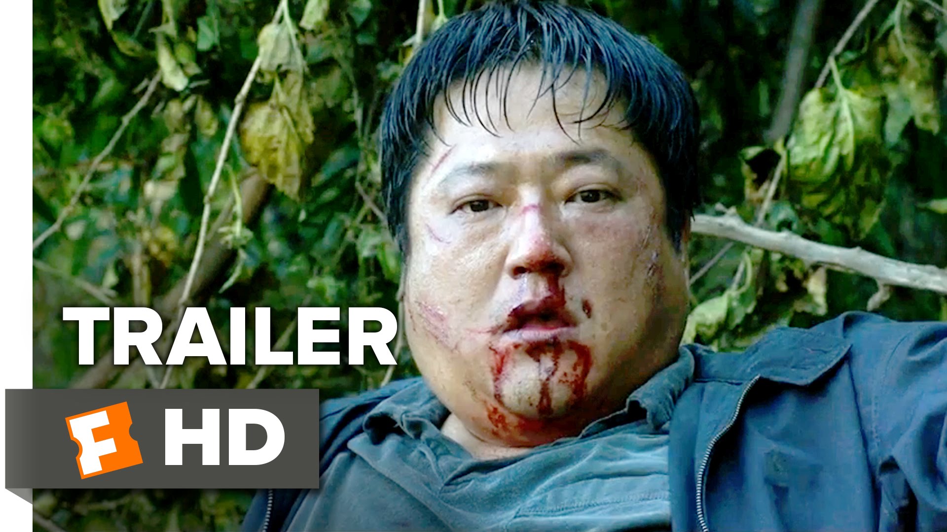 The Wailing Official Trailer 1 (2016)