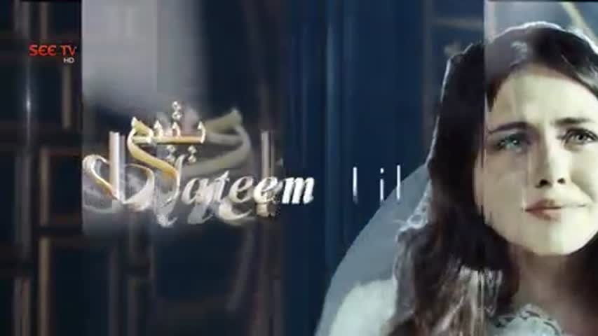 YATEEM DIL EPISODE#27 7 APRIL,2016