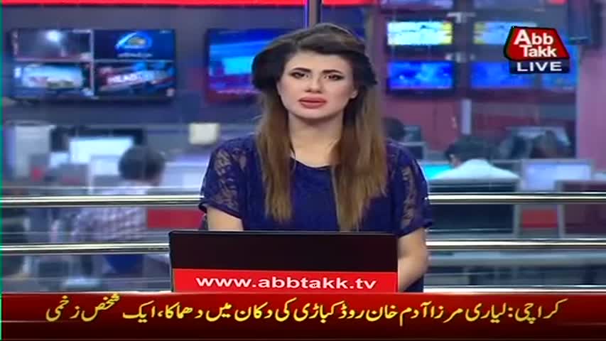 AbbTakk Headlines - 11 AM - 07 April 2017