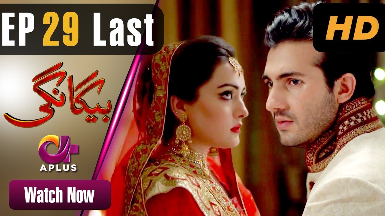 Begangi - Last Episode 29