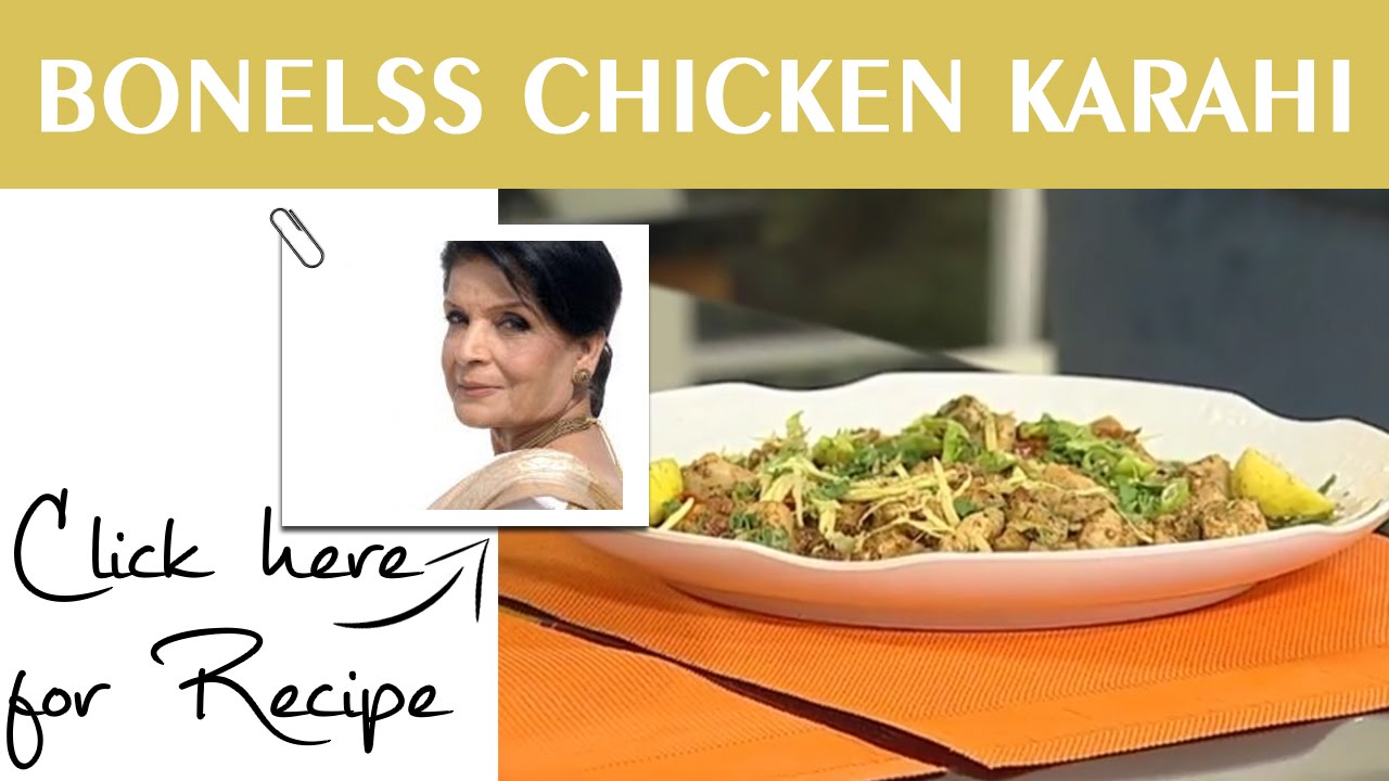 Handi Recipe Bonelss Chicken Karahi by Chef Zubaida Tariq Masala TV 26 July 2016