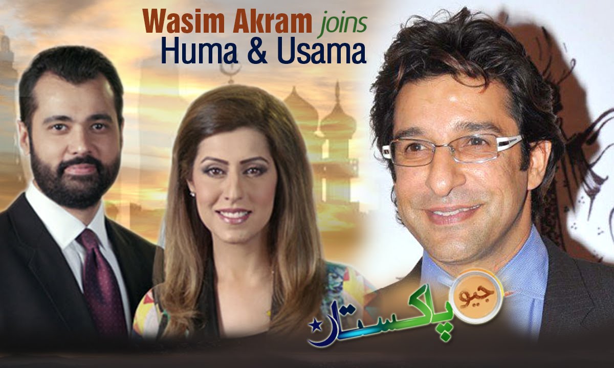 Geo Pakistan 6 June 2016 - Wasim Akram Special Surprise in Geo News
