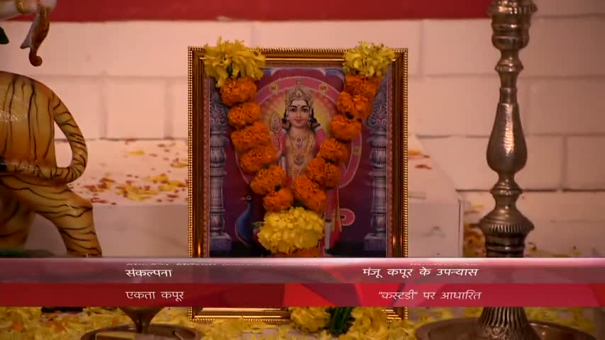 Yeh Hai Mohabbatein 17th July 2016 Full Episode 856