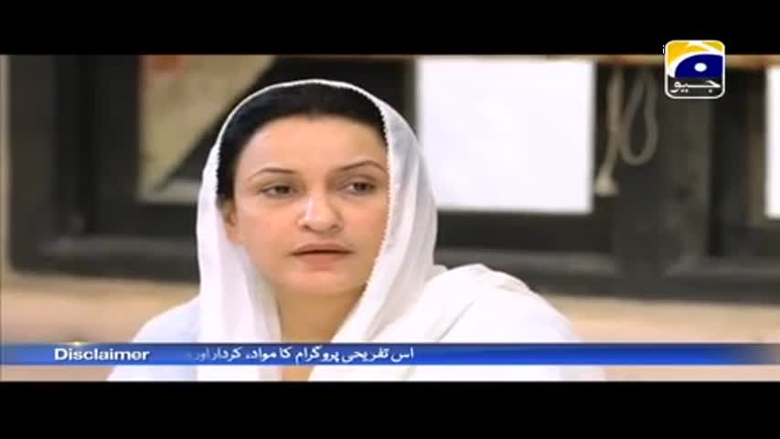Iss Khamoshi Ka Matlab - Episode 09  Har Pal Geo