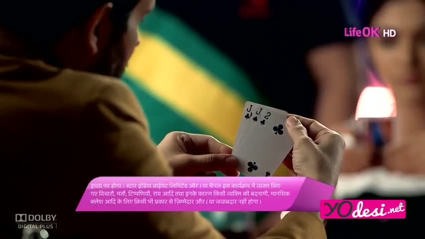  Bahu Hamari Rajni Kant 18th April 2016  Part 1