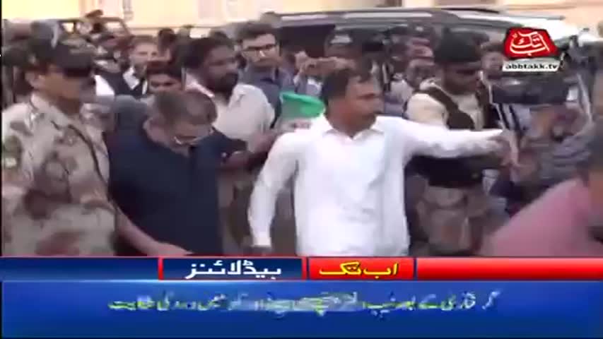 AbbTakk Headlines – 07 AM – 24 October 2017