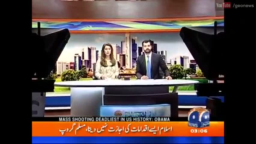 Geo Pakistan 13 June 2016  Sehri Transmission with Huma and Usama  Geo News