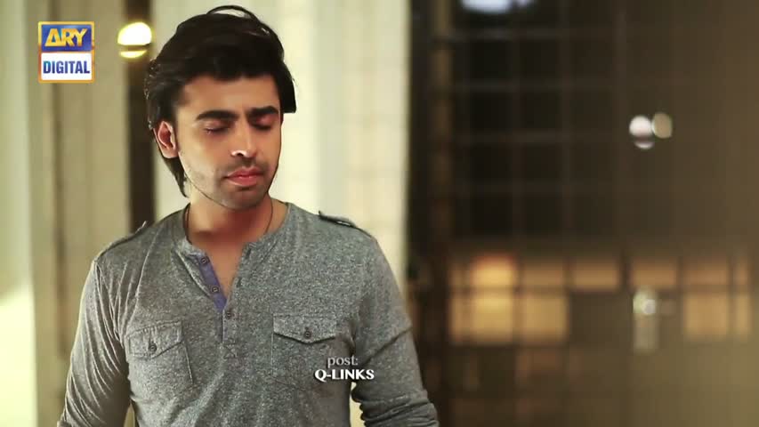 Teri Chah Mein Ep 16 - 9th November 2016  - ARY Digital Drama