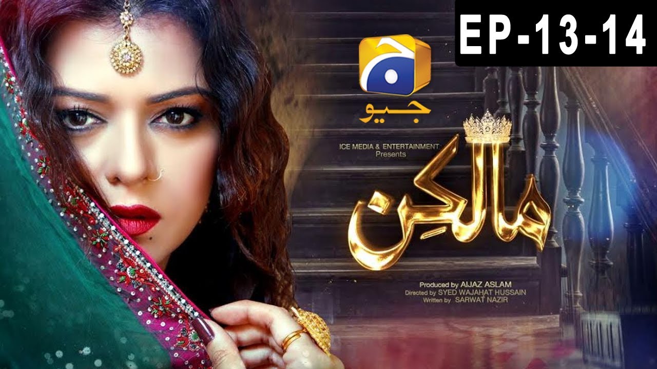 Malkin - Mega Episode 13 & 14 | Har Pal Geo