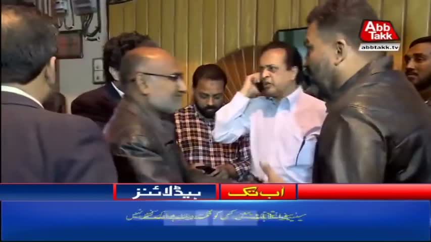 AbbTakk Headlines – 12 PM – 06 February 2018