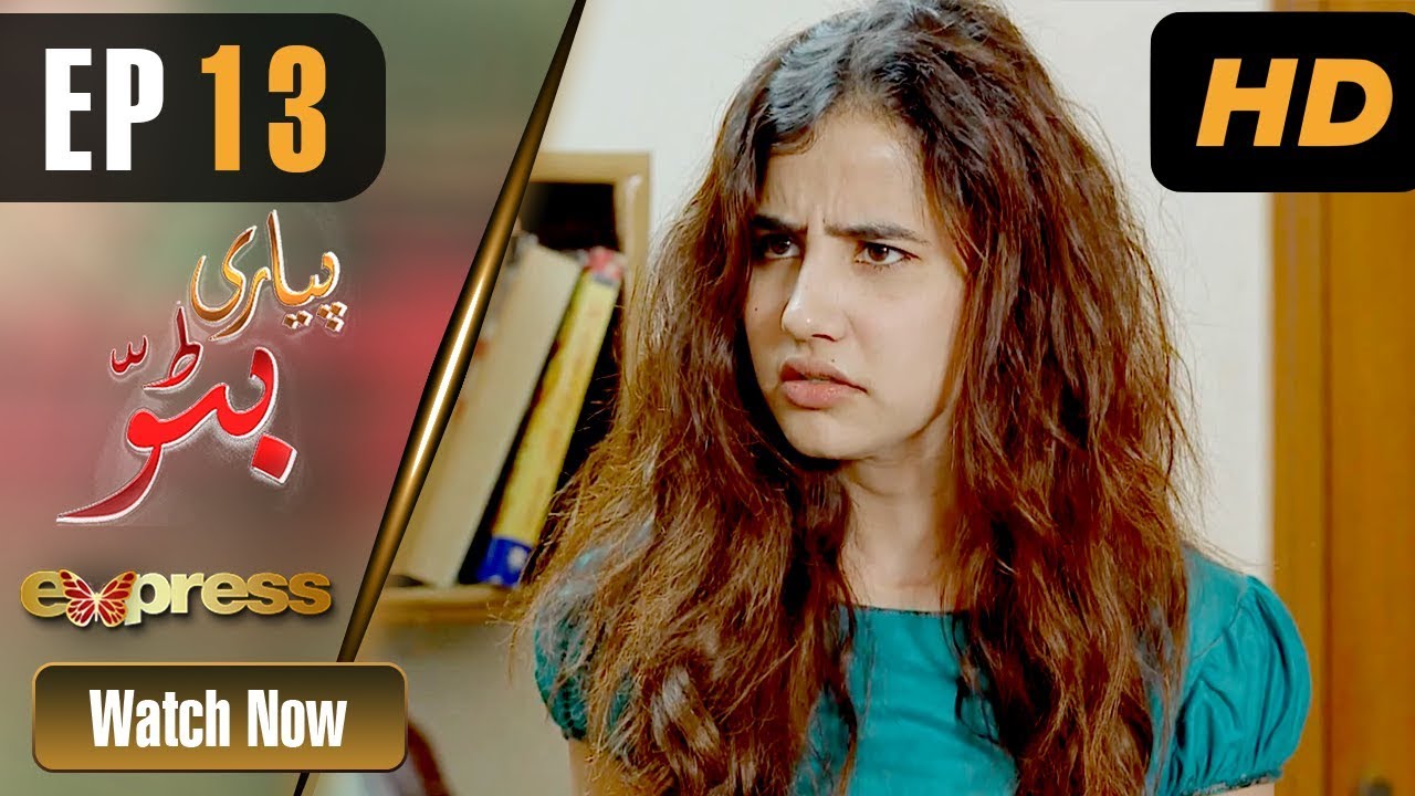 Piyari Bittu - Episode 13