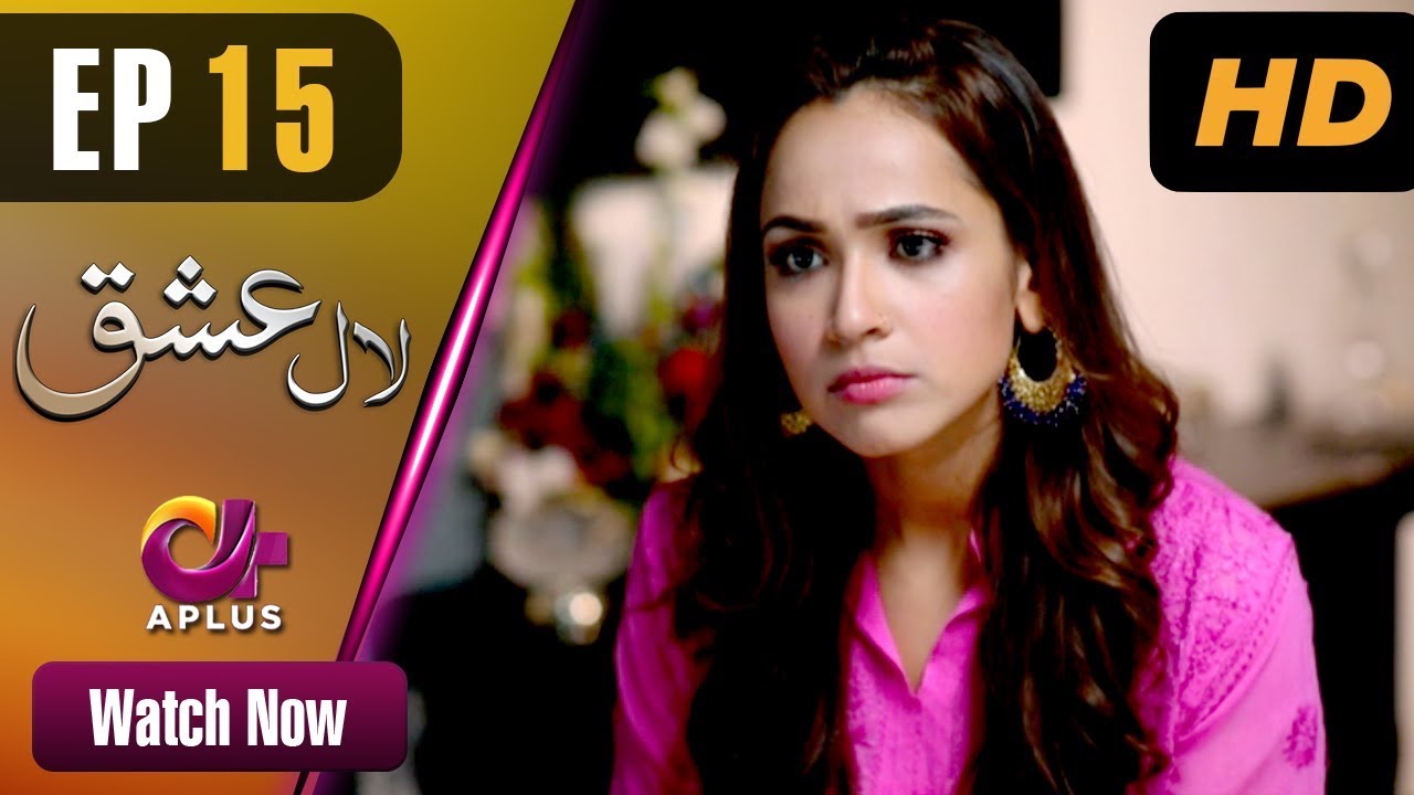 Laal Ishq - Episode 15