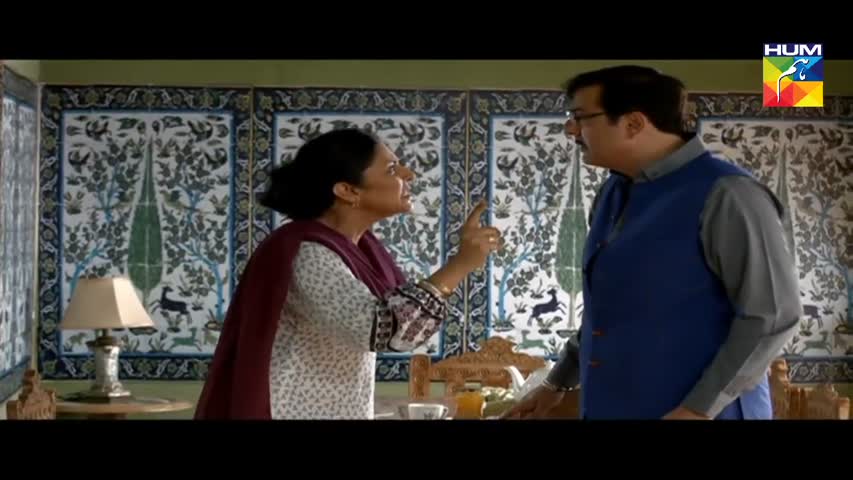 Dar Si Jati Hai Sila Episode #21