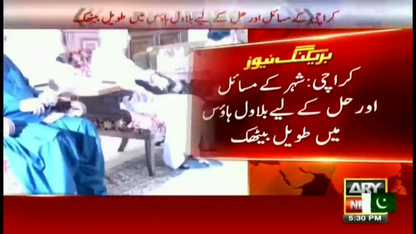 Bilawal vows to resolve Karachi's issues