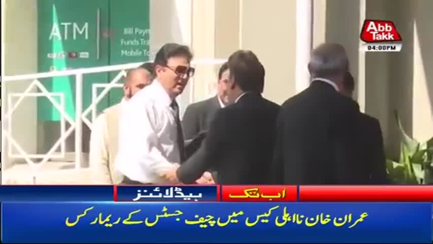 AbbTakk Headlines – 04 PM – 28 September 2017