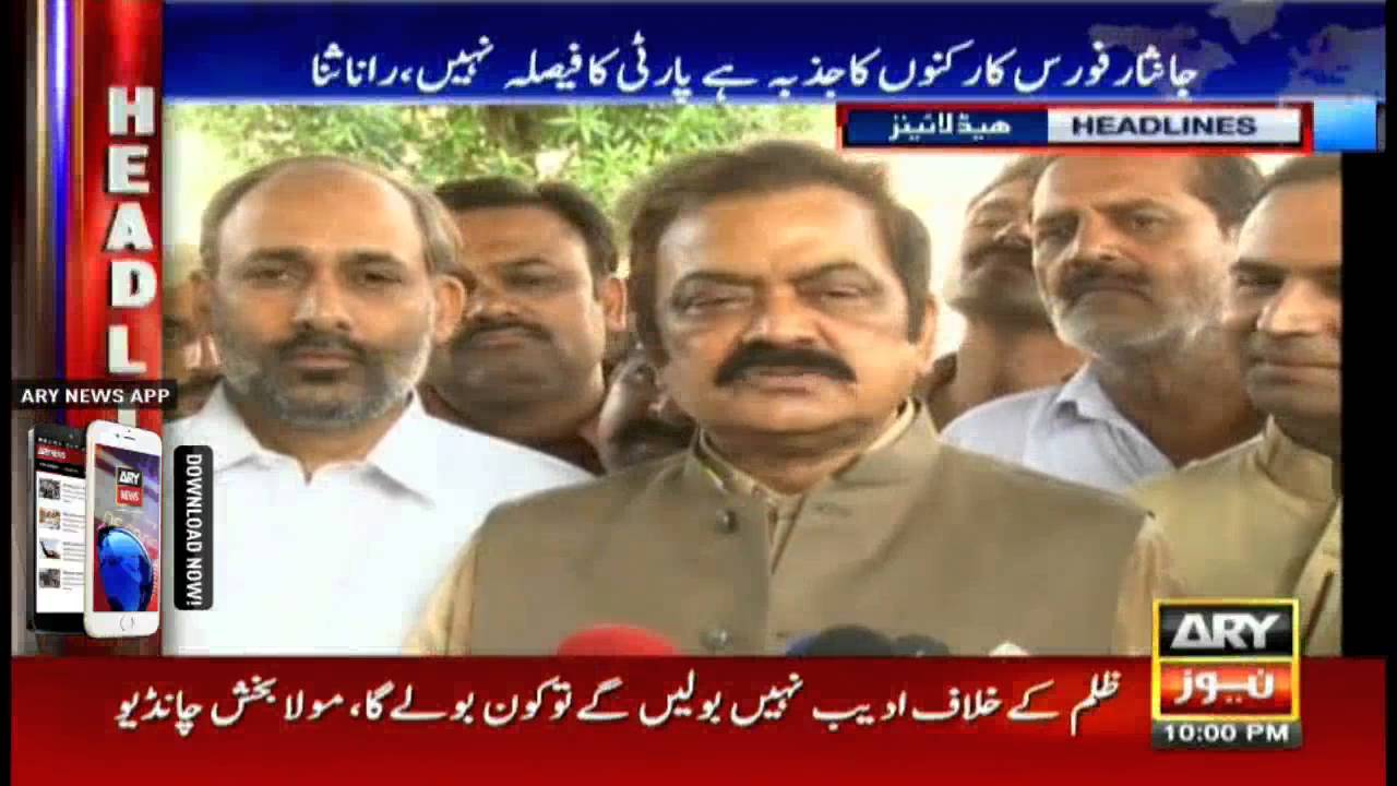 Headlines 2200 18th September 2016