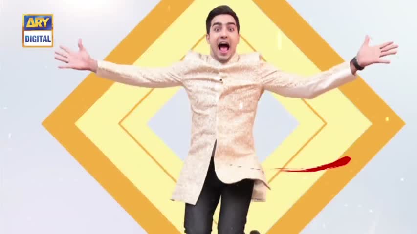 Bewaqoofian Ep 53 - 5th November 2016 - ARY Digital Drama