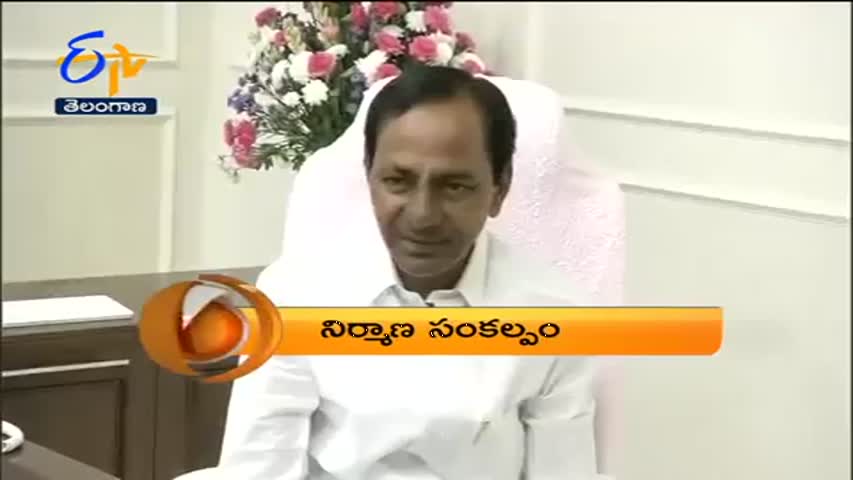 Telangana | 26th March 2017 | ETV 360 8 PM News Headlines