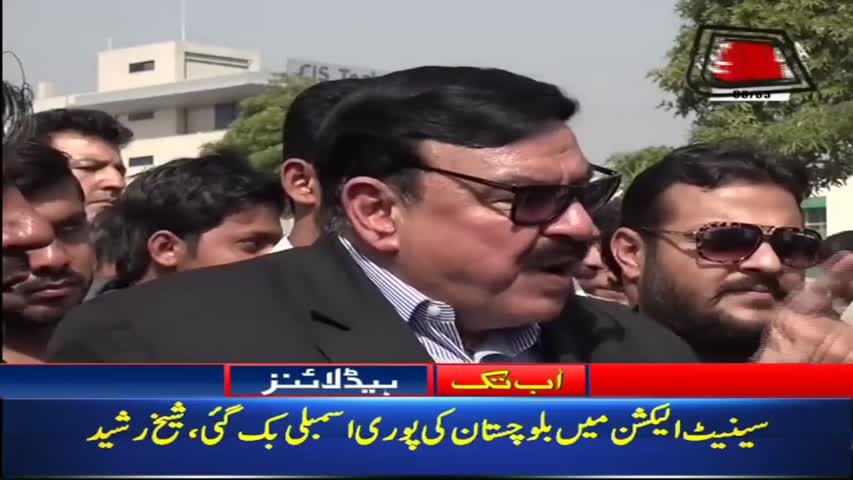 AbbTakk Headlines – 10 AM – 06 March 2018