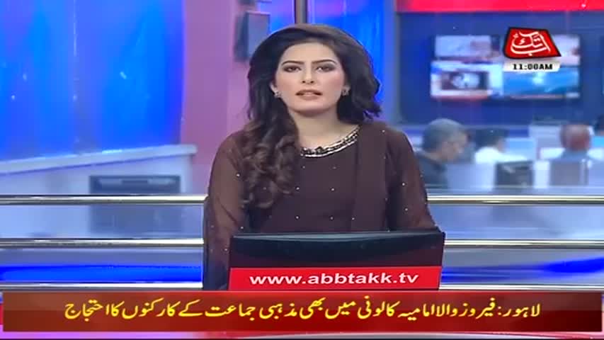 AbbTakk Headlines - 11 AM - 25 November 2017