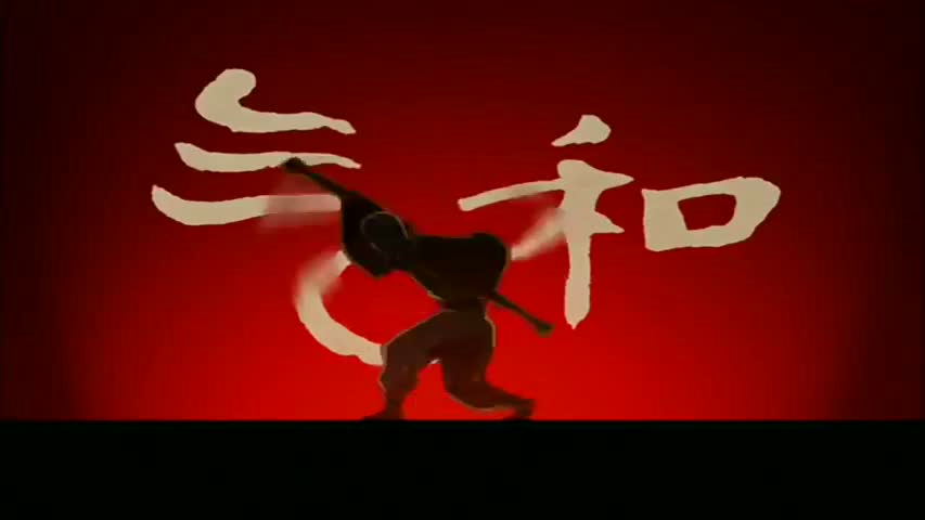 Avatar: The Last Airbender - Book 1: Water Episode 13: The Blue Spirit