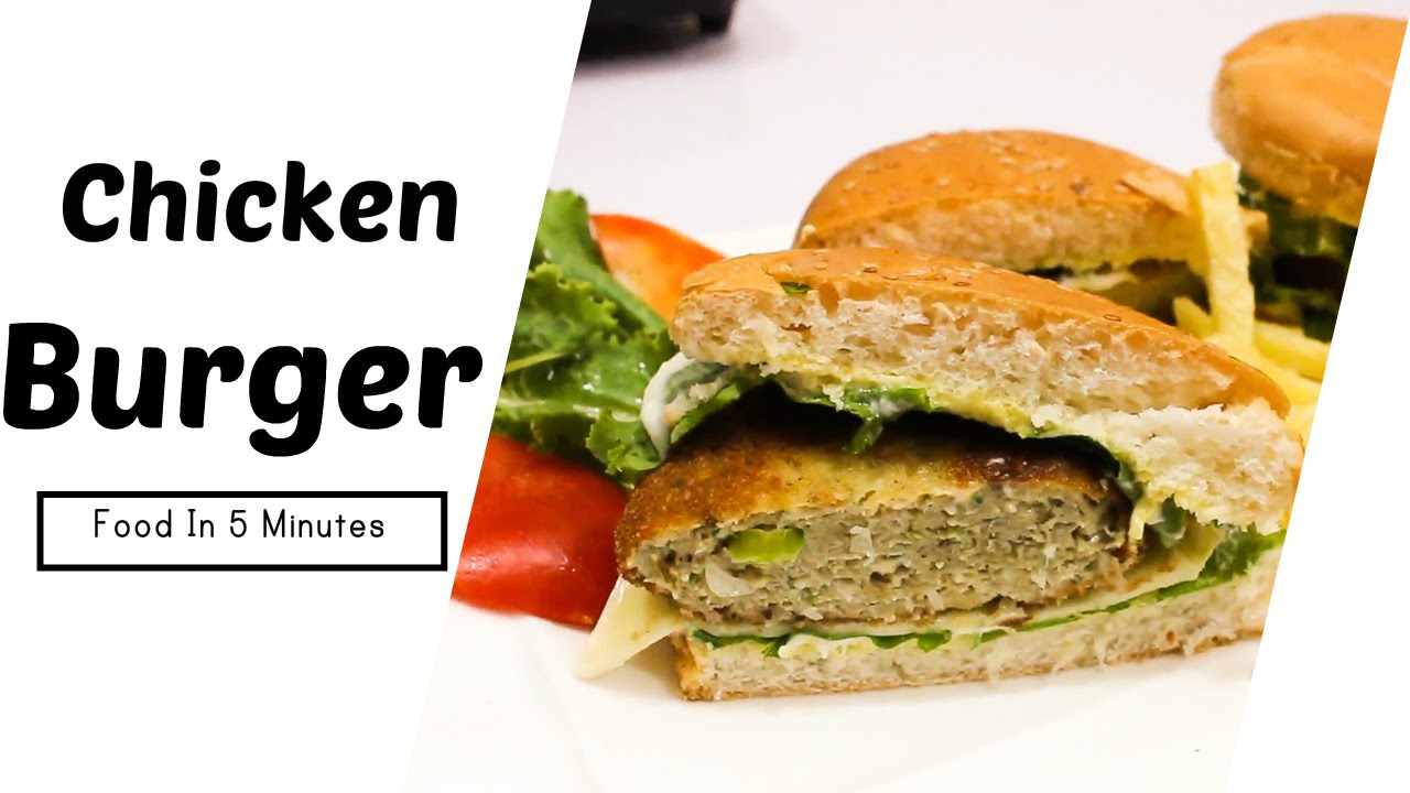 Learn McDonald Chicken Burger Recipe - Pakistani Chicken Burger Recipe!