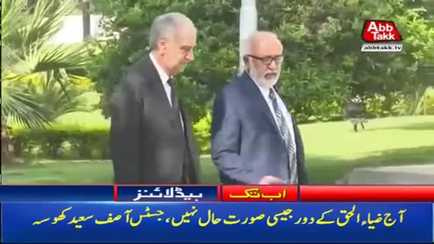 AbbTakk Headlines – 04 PM – 14 September 2017