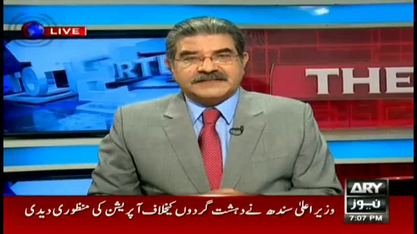 The Reporters 25th October 2016