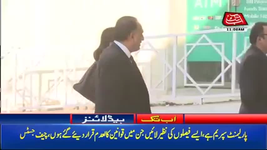 AbbTakk Headlines – 11 AM – 01 January 2018