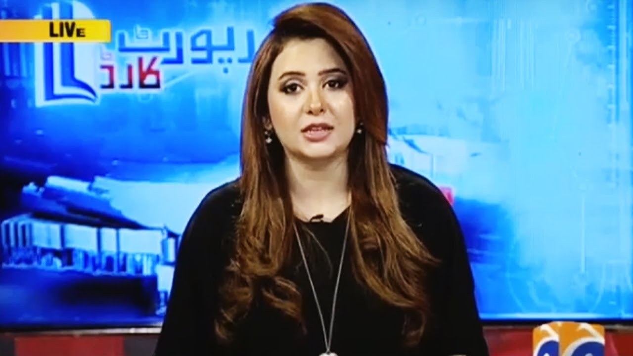 Report Card with Rabia Anum  - 10 October 2016 - Geo News