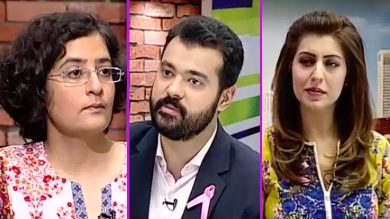 Geo Pakistan - 21 October 2016 | Geo News