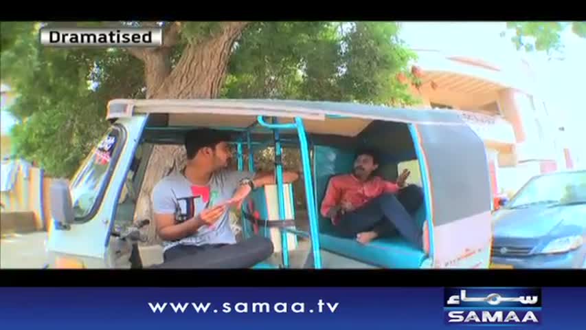 Kahan Tum Chale Gae- 31 Aug 2016