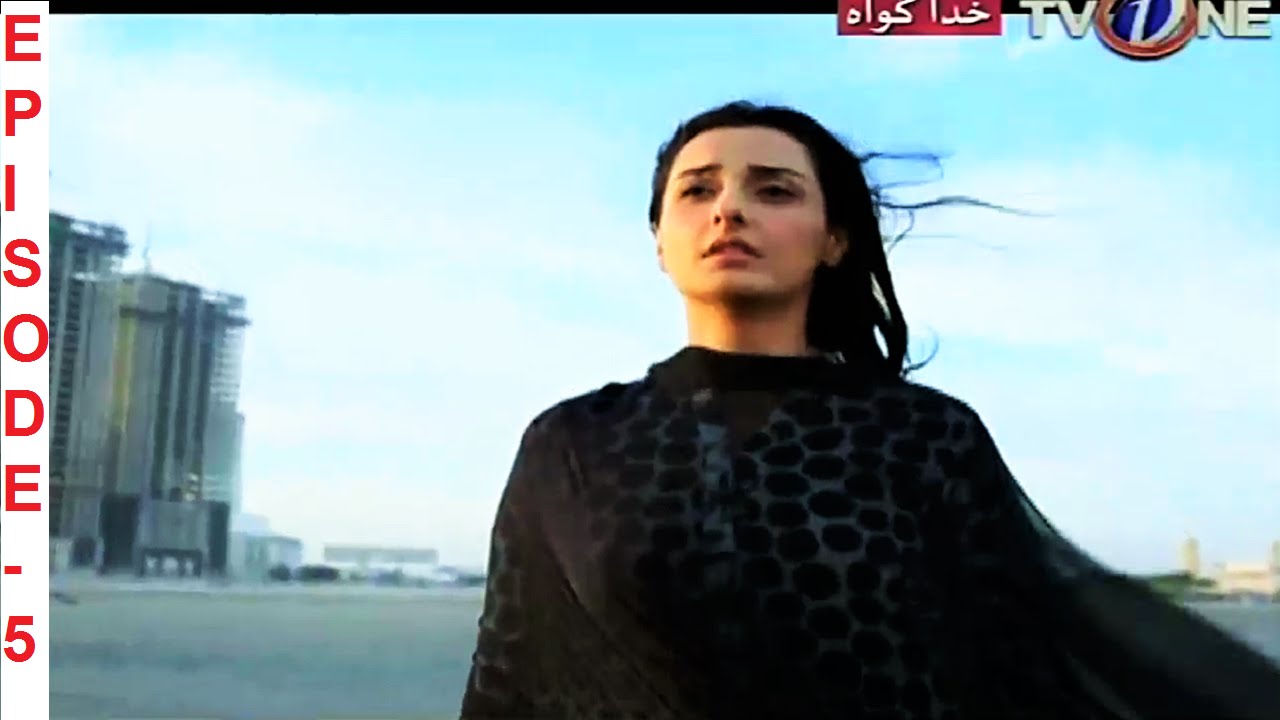 Khuda Gawah Episode 5 TV One Drama | HD-TV 720! 28th August 2016