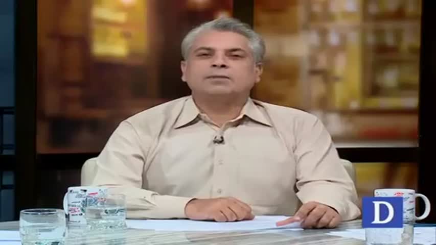 Zara Hat Kay - October 11, 2016