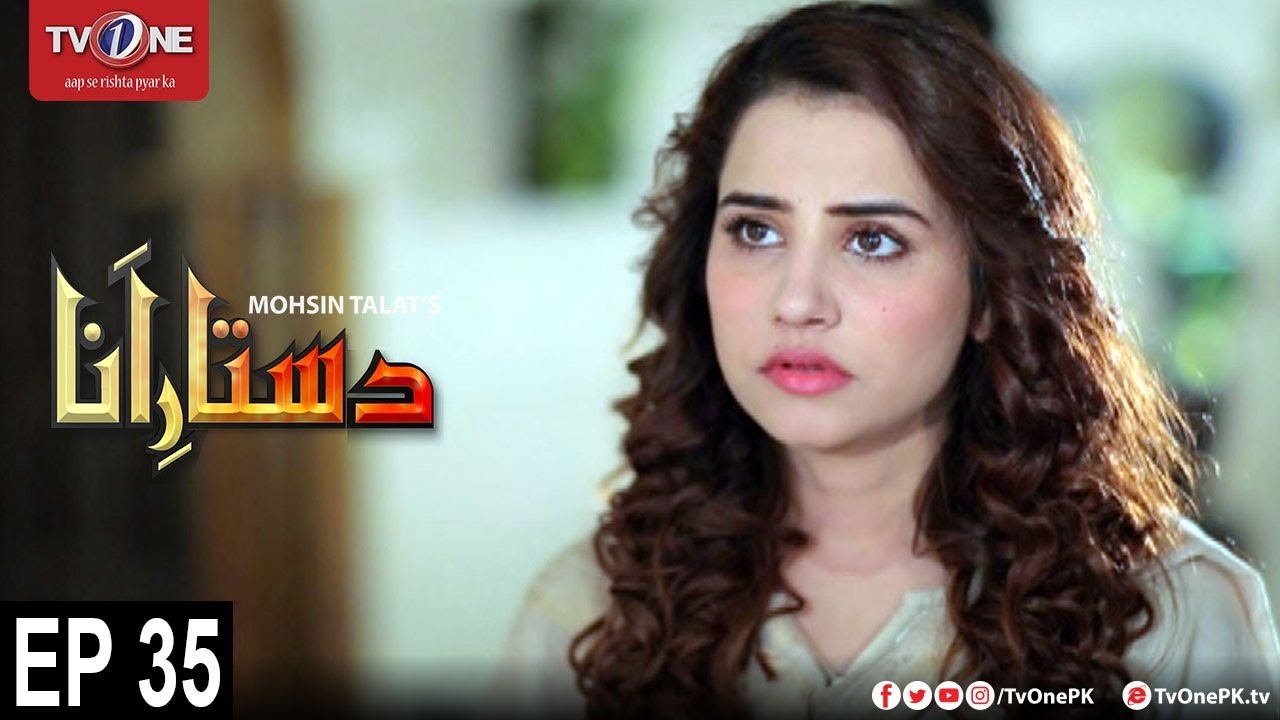 Dastaar e Anaa | Episode 35