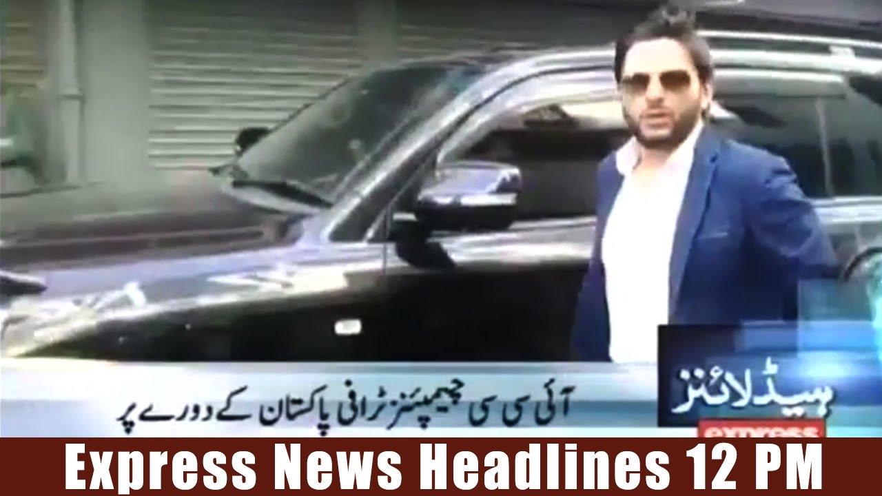 Express News Headlines - 12:00 PM | 30 March 2017