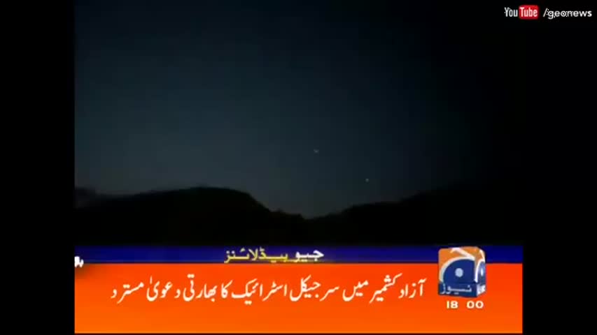 Geo News Headlines 6 PM - 29 September 2016