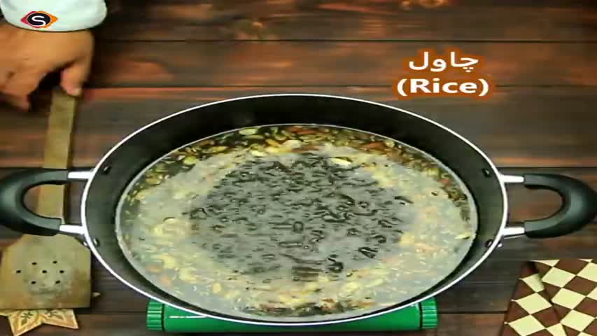Gur Walay Chawal Recipe - jaggery Sweet Rice - SooperChef
