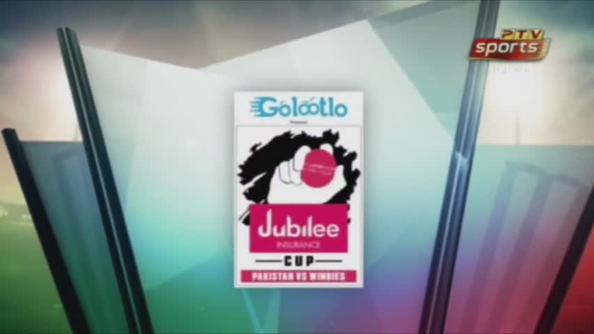 Pakistan vs West Indies 2018 | 2nd T20 | Highlights