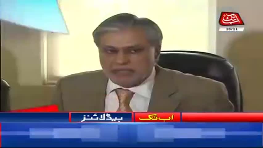 AbbTakk Headlines – 10 AM – 16 November 2017