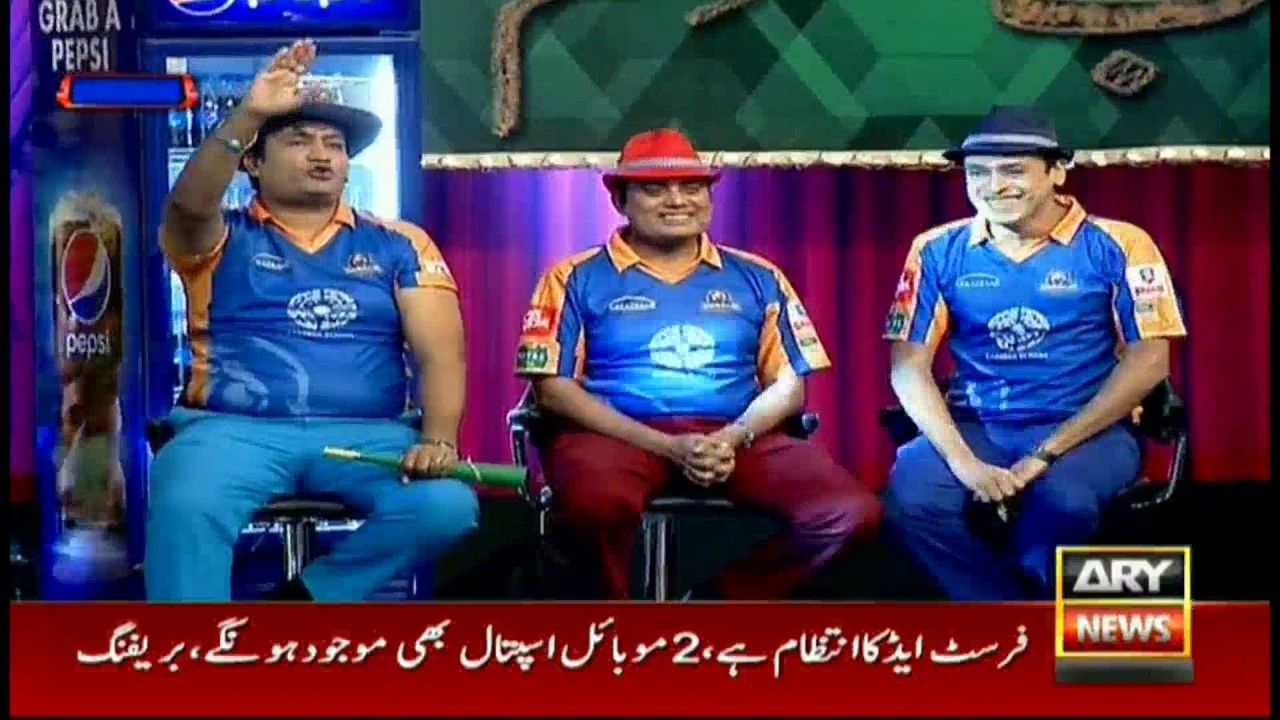 Har Lamha Purjosh PSL2 3rd March 2017