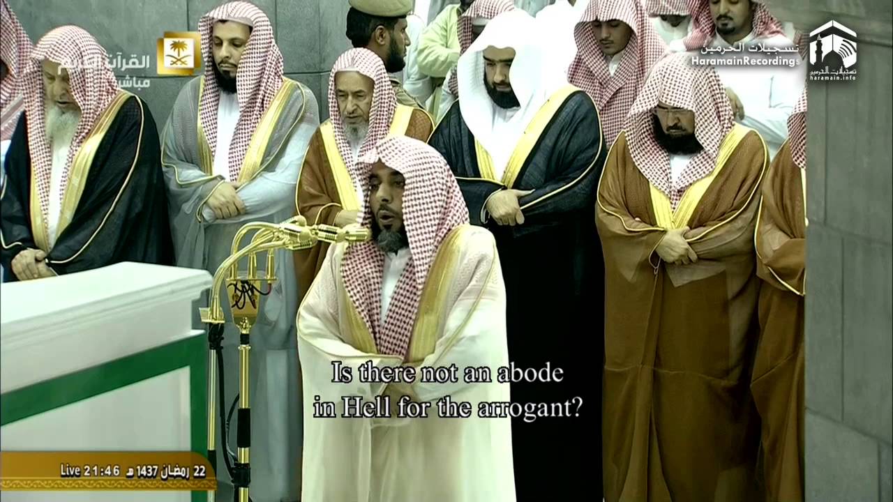 23rd Ramadan 1437 Makkah Taraweeh Sheikh Juhany