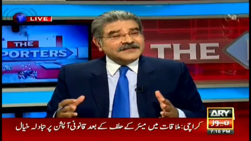 Increasing poverty ruining lives, Arif Bhatti chides government