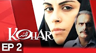 Kohar Episode 2 | Urdu1
